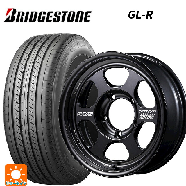 215/65R16 109/107R ブリヂストン GL-R 正規品 レイズ ボルクレーシング TE37 for J ブラックシャドウ LTD. PH 16-6J 国産車用 サマータイヤホイール4本セット