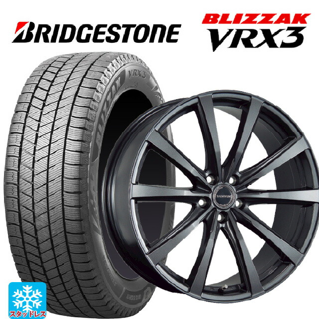 楽天市場】スタッドレスタイヤホイール4本セット 235/45R21 クラウン