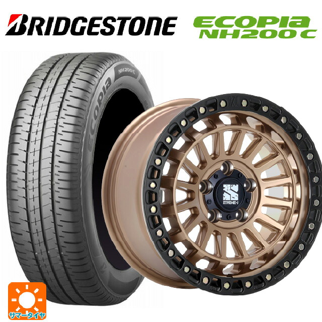 195/45R17 81W ブリヂストン エコピア NH200C 正規品 エムエルジェイ エクストリームJ XJ08 マットブロンズブラックリム 17-7.5J 国産車用 サマータイヤホイール4本セット|タイヤホイール専門店コニシタイヤ