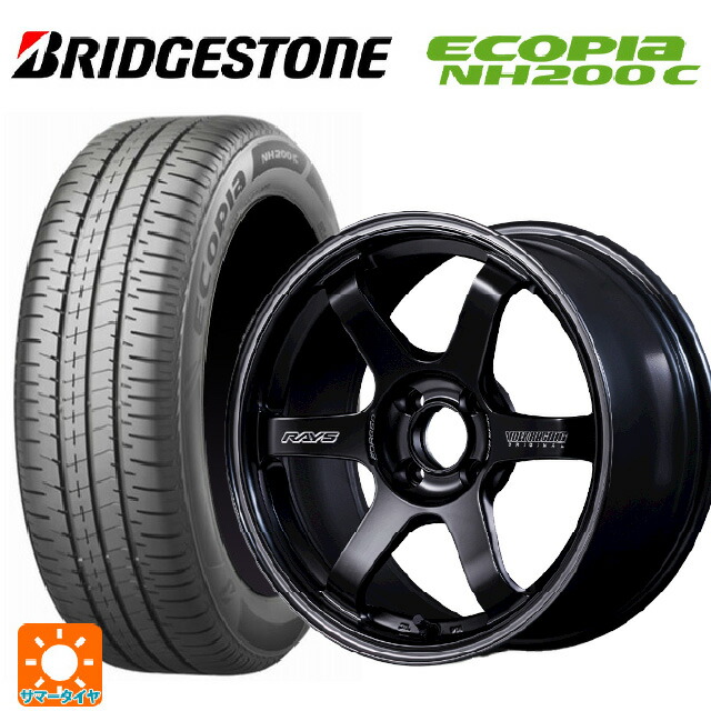 175/65R15 84H ブリヂストン エコピア NH200C 正規品 # レイズ ボルクレーシング TE37 ソニックブラックシャドウ LTD PH 15-5.5J 国産車用 サマータイヤホイール4本セット|タイヤホイール専門店コニシタイヤ