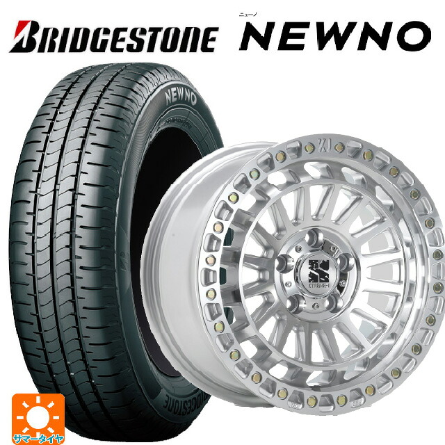2026年製 205/60R16 92H ブリヂストン ニューノ 正規品 # エムエルジェイ エクストリームJ XJ08 グロスマシンド 16-7J 国産車用 サマータイヤホイール4本セット|タイヤホイール専門店コニシタイヤ