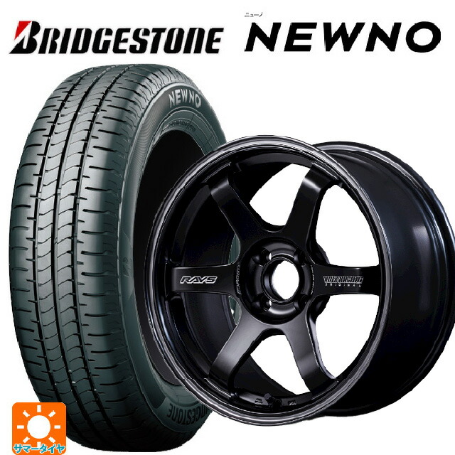 185/60R16 86H ブリヂストン ニューノ 正規品 # レイズ ボルクレーシング TE37 ソニックSL PH 16-6J 国産車用 サマータイヤホイール4本セット