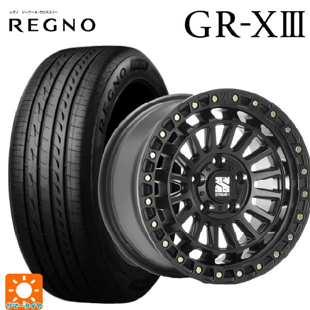 205/60R16 96V XL ブリヂストン レグノ GR-X3 正規品 エムエルジェイ エクストリームJ XJ08 サテンブラック 16-7J 国産車用 サマータイヤホイール4本セット|タイヤホイール専門店コニシタイヤ