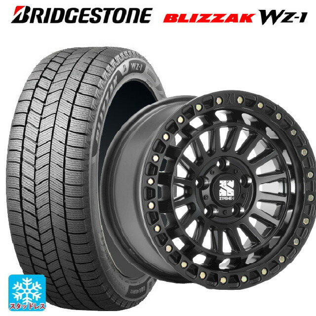 スズキ ジムニー(64系)用 2025年製 215/70R16 100Q ブリヂストン ブリザック WZ1 正規品 エムエルジェイ エクストリームJ XJ08 サテンブラック 新品スタッドレスタイヤホイール 5本セット