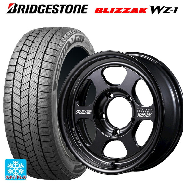 スズキ ジムニー(64系)用 175/80R16 91Q ブリヂストン ブリザック WZ1 正規品 # レイズ ボルクレーシング TE37 for J ブラックシャドウ LTD. # PH 新品スタッドレスタイヤホイール 5本セット｜タイヤホイール専門店コニシタイヤ