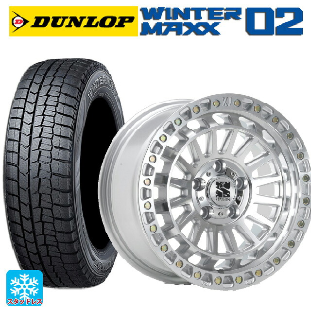 2024年製 215/60R17 96Q ダンロップ ウィンターマックス 02(WM02) # エムエルジェイ エクストリームJ XJ08 グロスマシンド 17-7.5J 国産車用 スタッドレスタイヤホイール4本セット|タイヤホイール専門店コニシタイヤ
