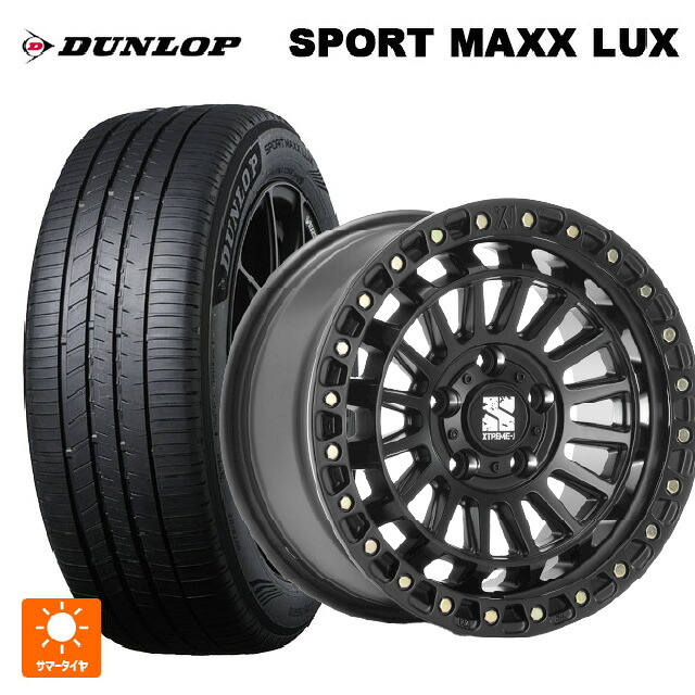 225/65R17 102H ダンロップ スポーツ マックス ラックス エムエルジェイ エクストリームJ XJ08 サテンブラック 17-7.5J 国産車用 サマータイヤホイール4本セット