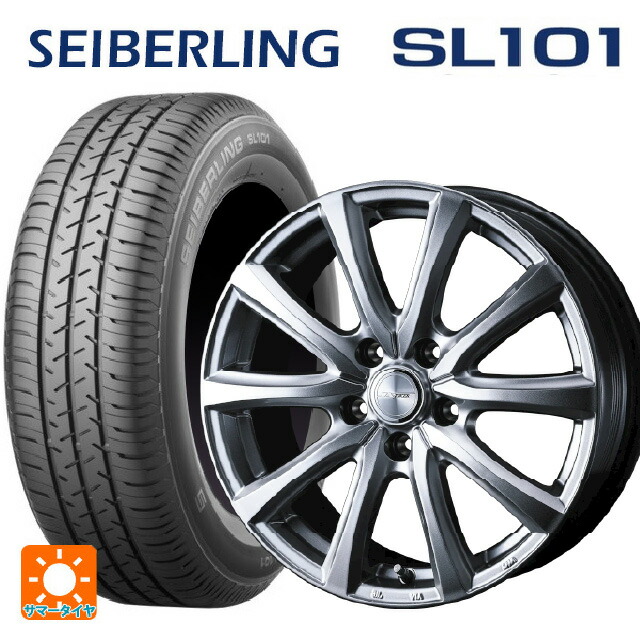 145/80R13 75S セイバーリング セイバーリング SL101(ブリヂストン工場生産） ウェッズ ジョーカー スマッシュ メタリックシルバー 13-4J 国産車用 サマータイヤホイール4本セット