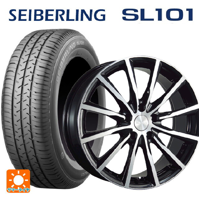 205/65R16 95S セイバーリング セイバーリング SL101(ブリヂストン工場生産） ブリヂストン バルミナ A12 B/N 16-6.5J 国産車用 サマータイヤホイール4本セット｜タイヤホイール専門店コニシタイヤ