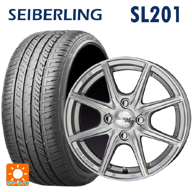 165/55R14 72V セイバーリング セイバーリング SL201(ブリヂストン工場生産） 共豊 ザインEK # シャインシルバー 14-4.5J 国産車用 サマータイヤホイール4本セット｜タイヤホイール専門店コニシタイヤ 44,616円