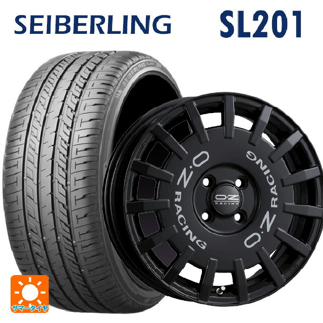 195/60R16 89H セイバーリング セイバーリング SL201(ブリヂストン工場生産) オーゼット レーシング ラリーレーシング マットブラック 16-7J 国産車用 サマータイヤホイール4本セット|タイヤホイール専門店コニシタイヤ