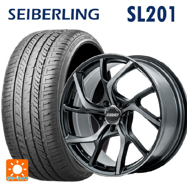 245/40R20 95W セイバーリング セイバーリング SL201(ブリヂストン工場生産) レイズ VMF C 01 プレミアム PH 20-8.5J 国産車用 サマータイヤホイール4本セット|タイヤホイール専門店コニシタイヤ