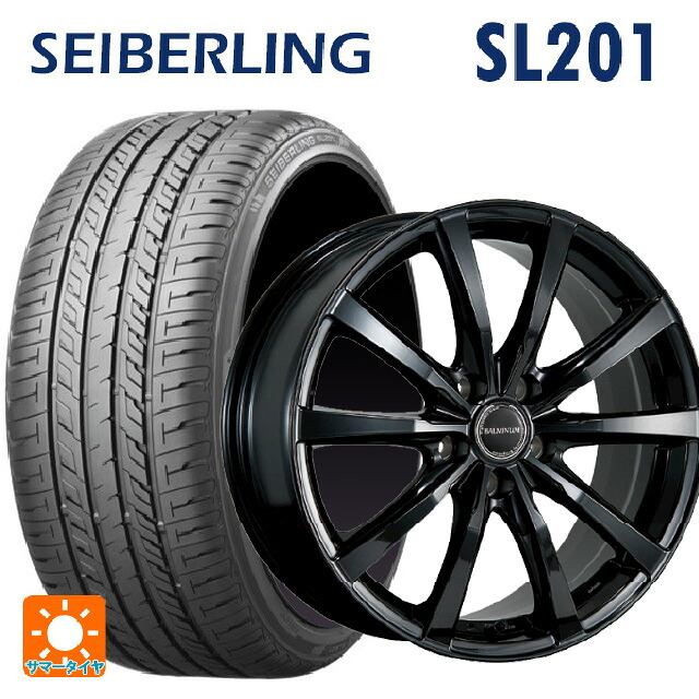 165/50R15 73V セイバーリング セイバーリング SL201(ブリヂストン工場生産） ブリヂストン バルミナ LS10 B 15-4.5J 国産車用 サマータイヤホイール4本セット