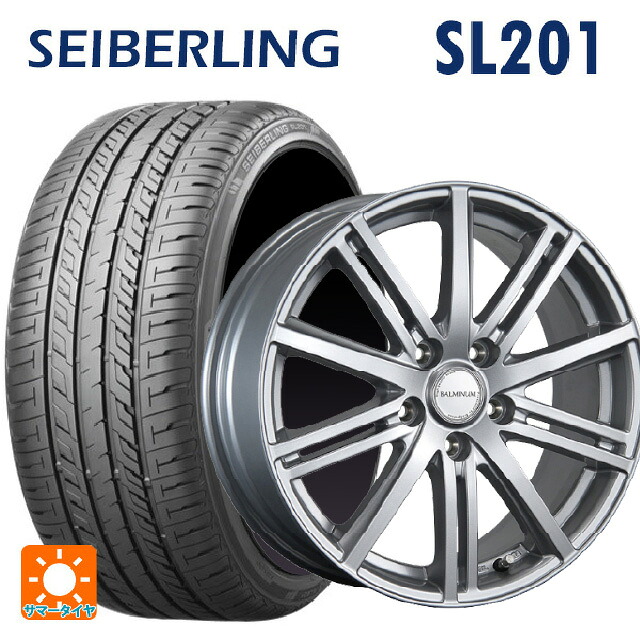 165/55R15 75V セイバーリング セイバーリング SL201(ブリヂストン工場生産） ブリヂストン バルミナ BR10 S 15-4.5J 国産車用 サマータイヤホイール4本セット
