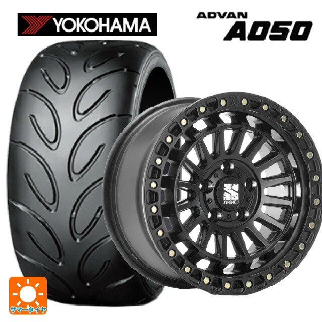 225/45R17 91W ヨコハマ アドバン A050 コンパウンド M 正規品 エムエルジェイ エクストリームJ XJ08 サテンブラック 17-7.5J 国産車用 サマータイヤホイール4本セット|タイヤホイール専門店コニシタイヤ