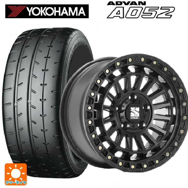 245/40R18 97Y XL ヨコハマ アドバン A052 正規品 エムエルジェイ エクストリームJ XJ08 サテンブラック 18-8J 国産車用 サマータイヤホイール4本セット|タイヤホイール専門店コニシタイヤ
