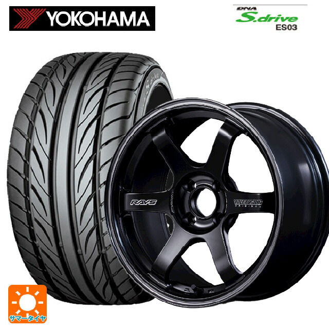 185/65R15 88Q ヨコハマ アドバン A053R(右専用) コンパウンド S 正規品 レイズ ボルクレーシング TE37 ソニックブラックシャドウ LTD PH 15-5.5J 国産車用 サマータイヤホイール4本セット｜タイヤホイール専門店コニシタイヤ