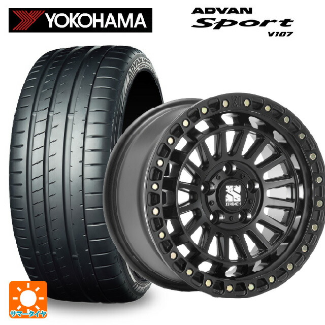 235/45R18 98Y XL ヨコハマ アドバンスポーツ V107 正規品 エムエルジェイ エクストリームJ XJ08 サテンブラック 18-8J 国産車用 サマータイヤホイール4本セット