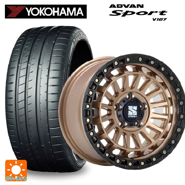 225/40R18 92Y XL ヨコハマ アドバンスポーツ V107 正規品 エムエルジェイ エクストリームJ XJ08 マットブロンズブラックリム 18-8J 国産車用 サマータイヤホイール4本セット