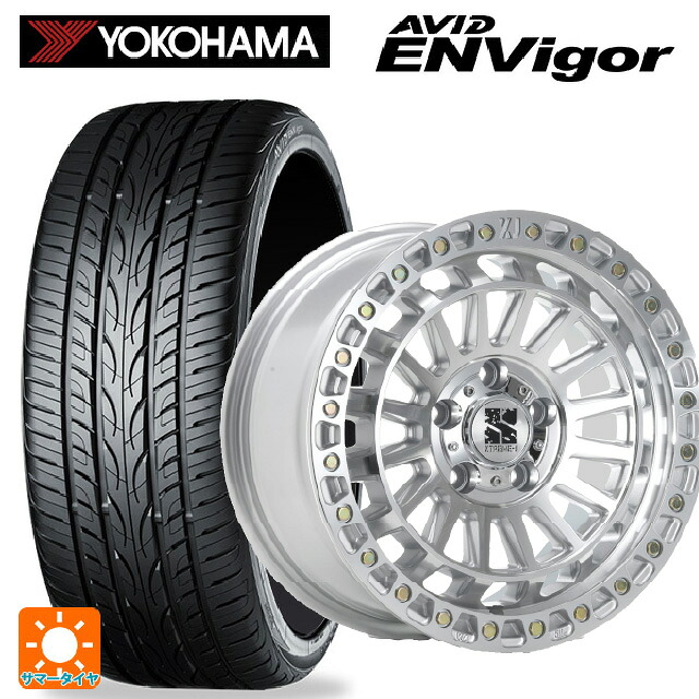 225/50R18 99W ヨコハマ エービット エンビガー S321 エムエルジェイ エクストリームJ XJ08 グロスマシンド 18-8J 国産車用 サマータイヤホイール4本セット｜タイヤホイール専門店コニシタイヤ