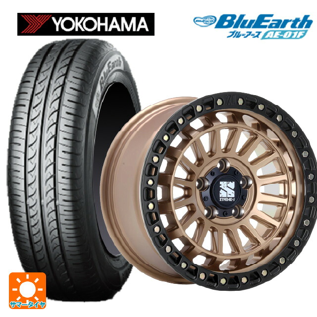 195/60R16 89H ヨコハマ ブルーアース AE01F エムエルジェイ エクストリームJ XJ08 マットブロンズブラックリム 16-7J 国産車用 サマータイヤホイール4本セット|タイヤホイール専門店コニシタイヤ