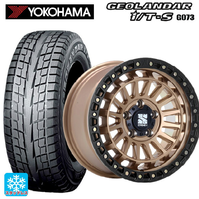 2025年製 215/60R17 96Q ヨコハマ ジオランダー ITS G073 正規品 エムエルジェイ エクストリームJ XJ08 マットブロンズブラックリム 17-7.5J 国産車用 スタッドレスタイヤホイール4本セット