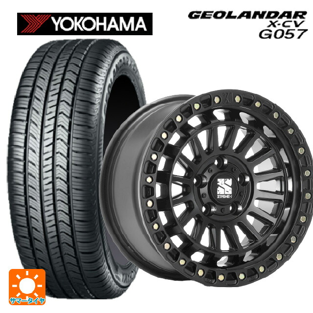 レクサス LX(300系)用 265/70R18 116T ヨコハマ ジオランダー X-CV G057 正規品 エムエルジェイ エクストリームJ XJ08 サテンブラック 新品サマータイヤホイール 4本セット