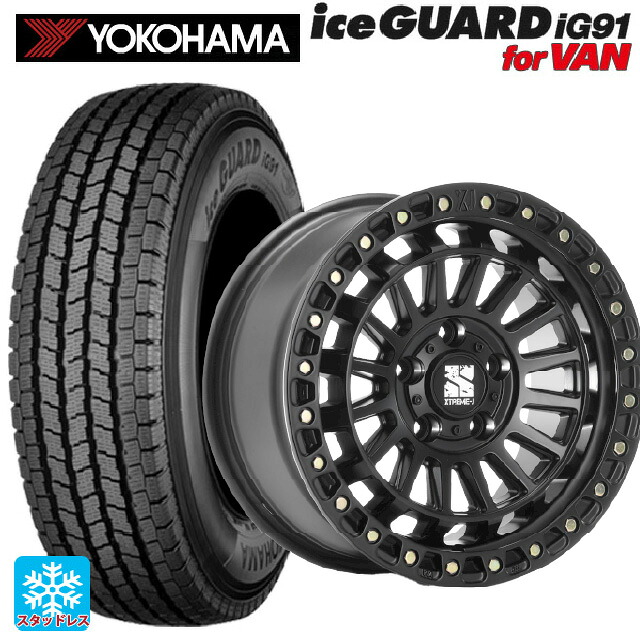 スズキ ジムニーシエラ(74系)用 225/70R16 117/115L ヨコハマ アイスガード IG91 for VAN エムエルジェイ エクストリームJ XJ08 サテンブラック 新品スタッドレスタイヤホイール 5本セット|タイヤホイール専門店コニシタイヤ