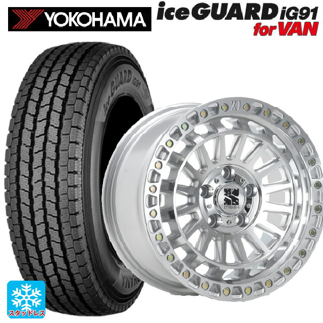 スズキ ジムニーノマド(JC74W)用 225/70R16 117/115L ヨコハマ アイスガード IG91 for VAN エムエルジェイ エクストリームJ XJ08 グロスマシンド 新品スタッドレスタイヤホイール 4本セット