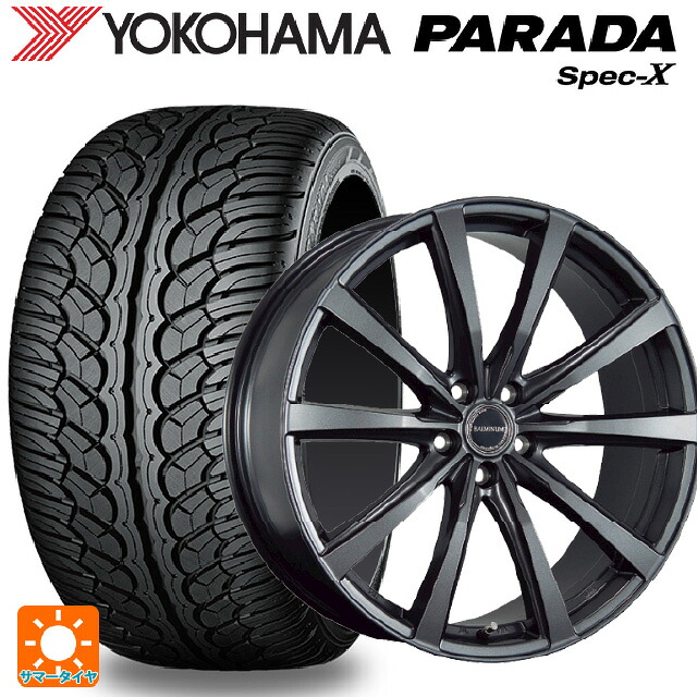 トヨタ クラウンエステート(AZSH38/39)用 235/60R18 103V ヨコハマ パラダ PA02 ブリヂストン バルミナ LS10 GM 新品サマータイヤホイール 4本セット