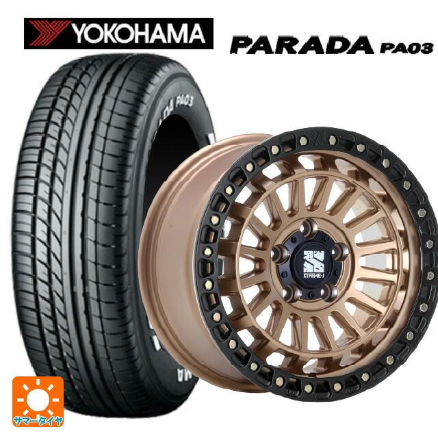 215/65R16 109/107S ヨコハマ パラダ PA03 ホワイトレター エムエルジェイ エクストリームJ XJ08 マットブロンズブラックリム 16-5.5J 国産車用 サマータイヤホイール4本セット|タイヤホイール専門店コニシタイヤ