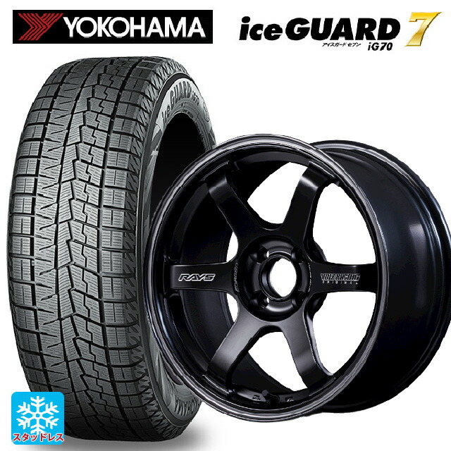 2025年製 185/65R15 88Q ヨコハマ アイスガード7(IG70) レイズ ボルクレーシング TE37 ソニックSL PH 15-5.5J 国産車用 スタッドレスタイヤホイール4本セット