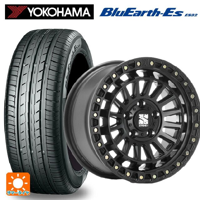 205/50R17 89V ヨコハマ ブルーアースEs ES32 # エムエルジェイ エクストリームJ XJ08 サテンブラック 17-7.5J 国産車用 サマータイヤホイール4本セット｜タイヤホイール専門店コニシタイヤ