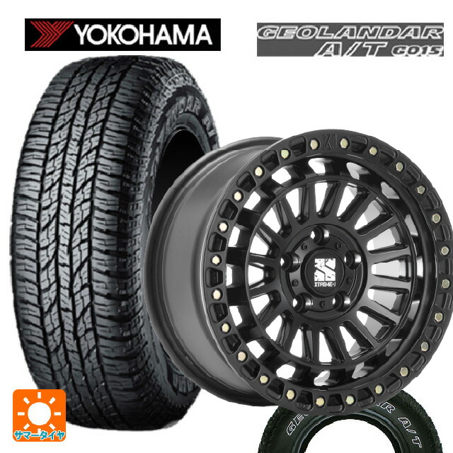 225/75R16 115/112R ヨコハマ ジオランダー A/T G015 ホワイトレター 正規品 エムエルジェイ エクストリームJ XJ08 サテンブラック 16-5.5J 国産車用 サマータイヤホイール4本セット|タイヤホイール専門店コニシタイヤ