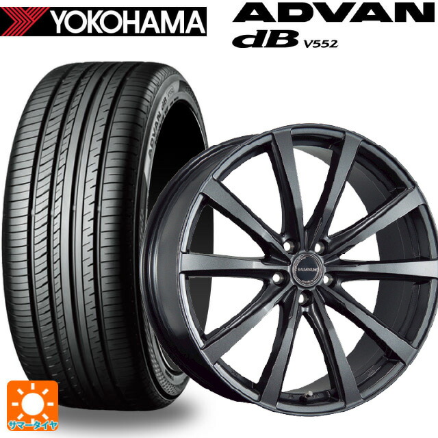 レクサス RX(A10/H10)用 235/50R21 101W ヨコハマ アドバンデシベル V552 for SUV 正規品 ブリヂストン バルミナ LS10 GM 新品サマータイヤホイール 4本セット