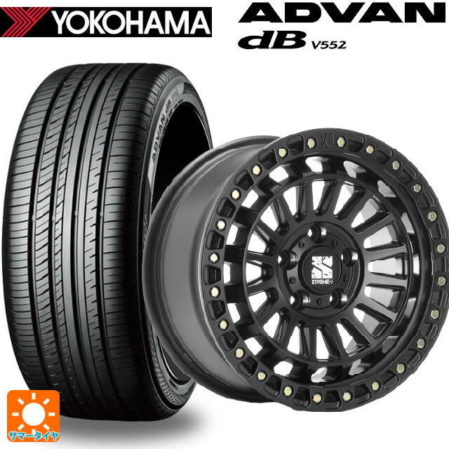 235/60R18 107W XL ヨコハマ アドバンデシベル V552 for SUV 正規品 エムエルジェイ エクストリームJ XJ08 サテンブラック 18-8J 国産車用 サマータイヤホイール4本セット｜タイヤホイール専門店コニシタイヤ
