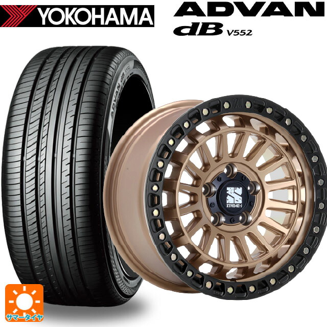 トヨタ bZ4X(11/15系)用 235/60R18 107W XL ヨコハマ アドバンデシベル V552 for SUV 正規品 エムエルジェイ エクストリームJ XJ08 マットブロンズブラックリム 新品サマータイヤホイール 4本セット