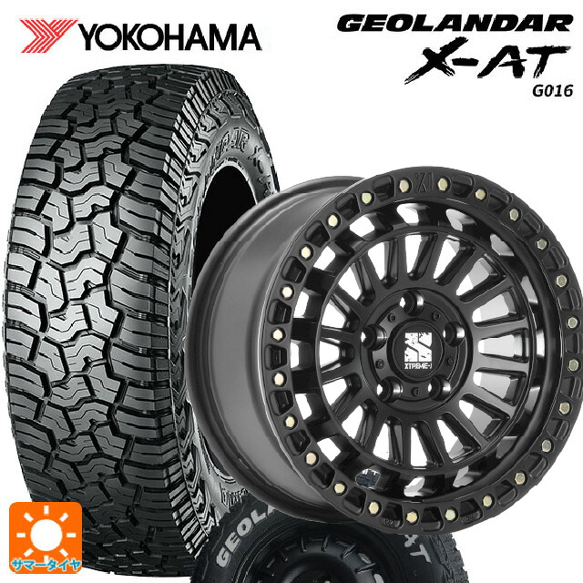 185/85R16 105/103N ヨコハマ ジオランダー X-AT G016 ホワイトレター 正規品 # エムエルジェイ エクストリームJ XJ08 サテンブラック 16-5.5J 国産車用 サマータイヤホイール4本セット|タイヤホイール専門店コニシタイヤ