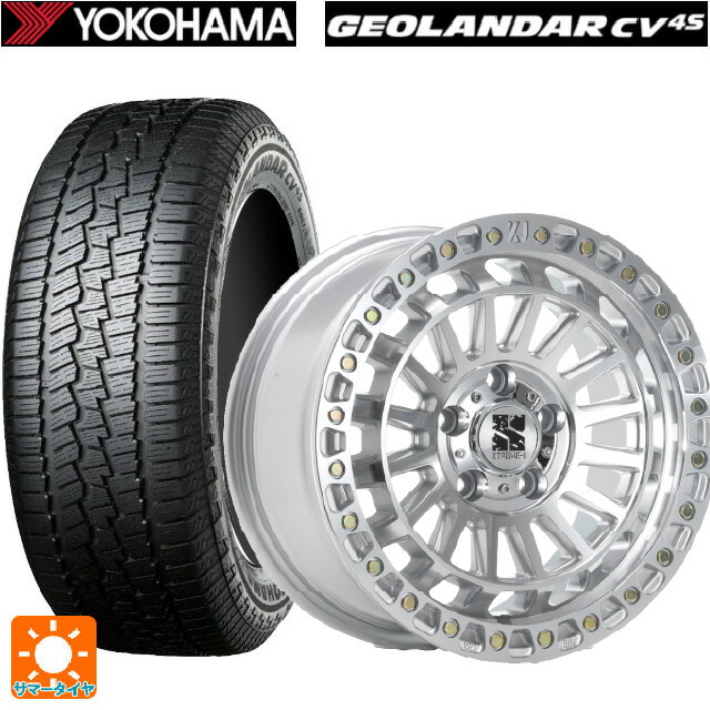 235/70R16 106H ヨコハマ ジオランダー CV G058 正規品 エムエルジェイ エクストリームJ XJ08 グロスマシンド 16-7J 国産車用 サマータイヤホイール4本セット
