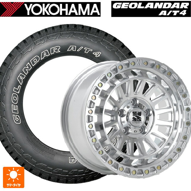 245/65R17 111H XL ヨコハマ ジオランダー AT4 G018 アウトラインホワイトレター 正規品 # エムエルジェイ エクストリームJ XJ08 グロスマシンド 17-7.5J 国産車用 サマータイヤホイール4本セット|タイヤホイール専門店コニシタイヤ