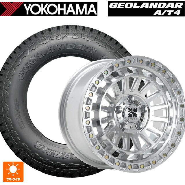 215/70R16 100H ヨコハマ ジオランダー AT4 G018 ブラックレター 正規品 エムエルジェイ エクストリームJ XJ08 グロスマシンド 16-7J 国産車用 サマータイヤホイール4本セット