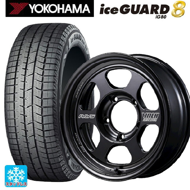 2025年製 215/65R16 98Q ヨコハマ アイスガード8(IG80) レイズ ボルクレーシング TE37 for J ブラックシャドウ LTD. PH 16-6J 国産車用 スタッドレスタイヤホイール4本セット
