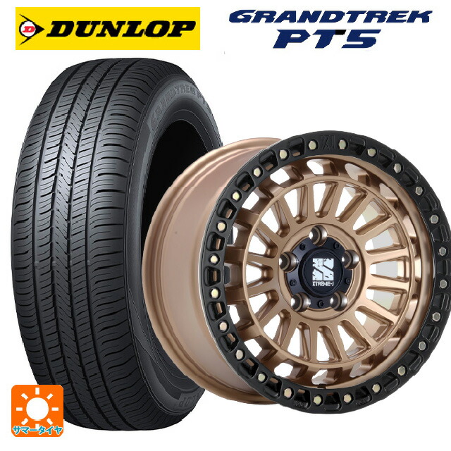 トヨタ bZ4X(11/15系)用 235/60R18 107V ダンロップ グラントレックPT5 エムエルジェイ エクストリームJ XJ08 マットブロンズブラックリム 新品サマータイヤホイール 4本セット 136,555円