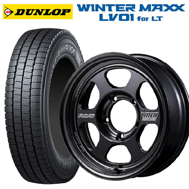 スズキ ジムニーシエラ(74系)用 225/75R16 118/116N ダンロップ ウィンターマックス LV01 for VAN レイズ ボルクレーシング TE37 for J ブラックシャドウ LTD. # PH 新品スタッドレスタイヤホイール 4本セット|タイヤホイール専門店コニシタイヤ