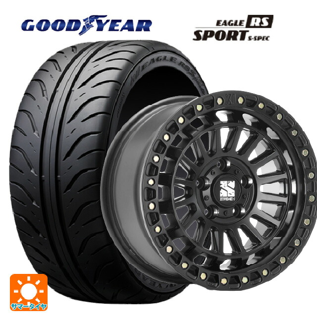 205/55R16 89V グッドイヤー イーグル RS スポーツ S-スペック エムエルジェイ エクストリームJ XJ08 サテンブラック 16-7J 国産車用 サマータイヤホイール4本セット|タイヤホイール専門店コニシタイヤ