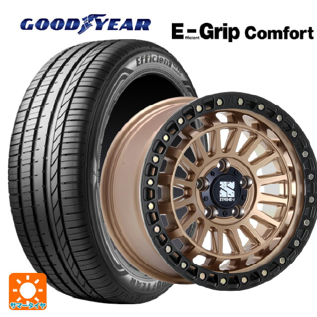 215/50R17 95V XL グッドイヤー エフィシェントグリップ コンフォート エムエルジェイ エクストリームJ XJ08 マットブロンズブラックリム 17-7.5J 国産車用 サマータイヤホイール4本セット|タイヤホイール専門店コニシタイヤ