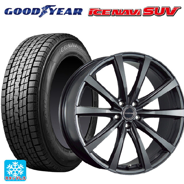 トヨタ クラウンエステート(AZSH38/39)用 2025年製 235/60R18 107Q XL グッドイヤー アイスナビ SUV ブリヂストン バルミナ LS10 GM 新品スタッドレスタイヤホイール 4本セット