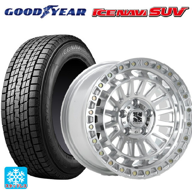 2024年製 235/55R18 100Q グッドイヤー アイスナビ SUV # エムエルジェイ エクストリームJ XJ08 グロスマシンド 18-8J 国産車用 スタッドレスタイヤホイール4本セット