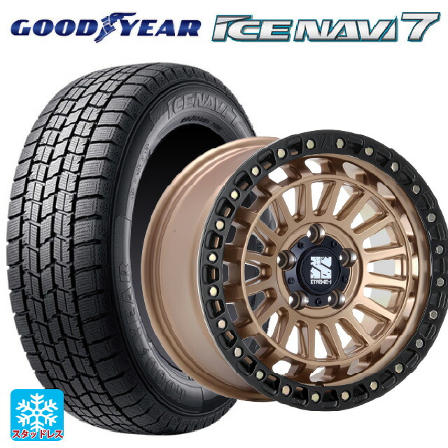 215/55R17 94Q グッドイヤー アイスナビ7(数量限定) # エムエルジェイ エクストリームJ XJ08 マットブロンズブラックリム 17-7.5J 国産車用 スタッドレスタイヤホイール4本セット