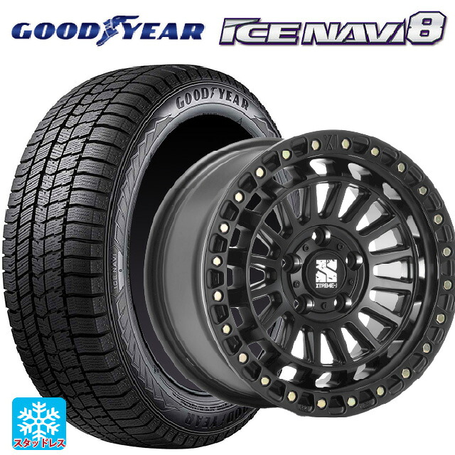 2025年製 205/60R16 96Q XL グッドイヤー アイスナビ8 # エムエルジェイ エクストリームJ XJ08 サテンブラック 16-7J 国産車用 スタッドレスタイヤホイール4本セット